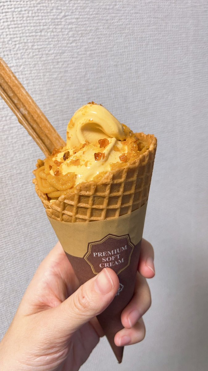715sho's tweet photo. #ミニストップでソフトに��ろう 
　@ministopfan https://t.co/9wrreTrINd