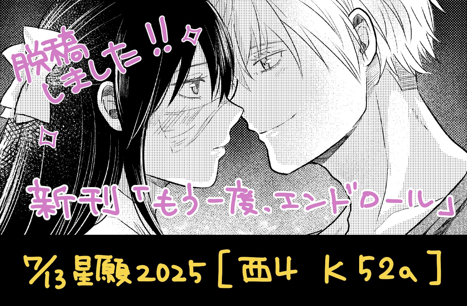 速くおよび自由な ドロシー (@dorothy_4866) / X 根菜・豆類・もやし