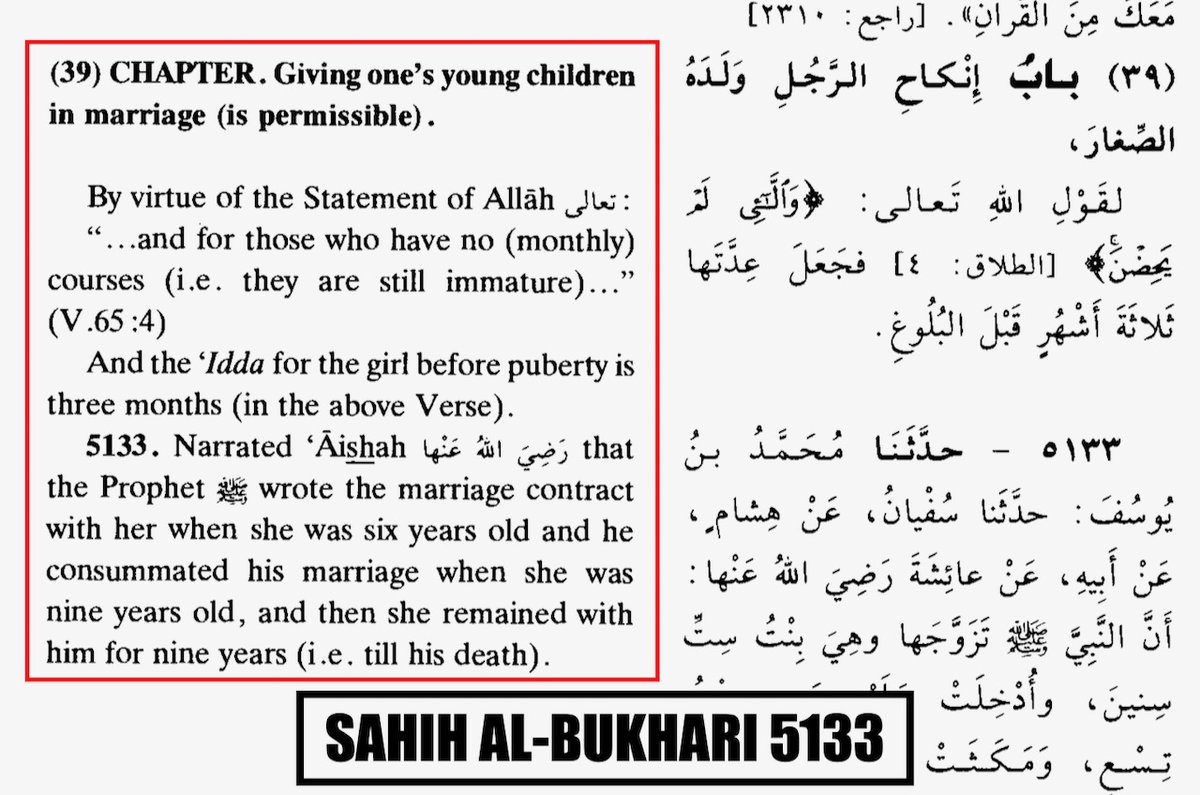 Dr. David Wood (@acts17david) on Twitter photo <a href="/curaffairs/">Current Affairs</a> Islamophobia is on the rise as people find out Muhammad had sex with a prepubescent girl. <a href="/curaffairs/">Current Affairs</a> Islamophobia is on the rise as people find out Muhammad had sex with a prepubescent girl.