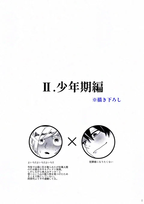 (4/7) 