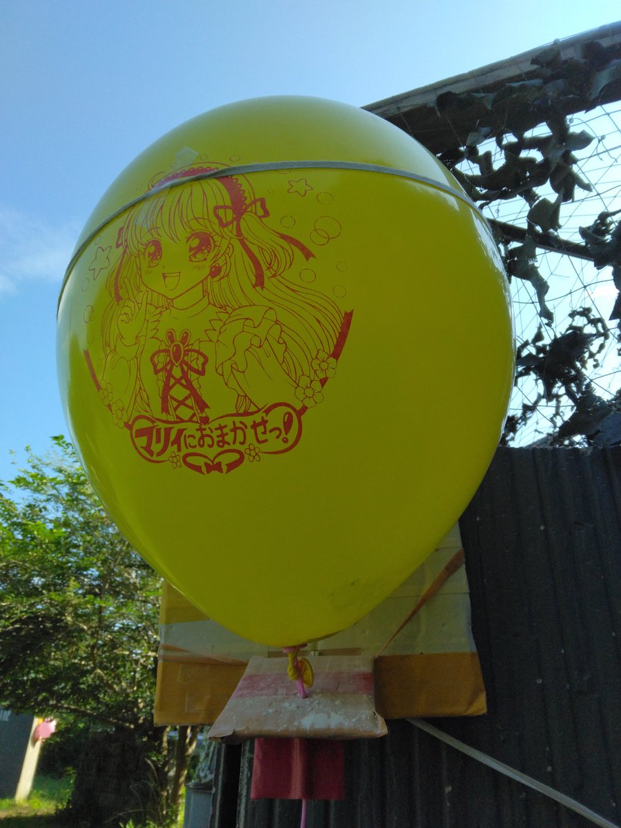 すでに粉まみれの台座なのでマリィちゃんにお任せしていくスタイル…