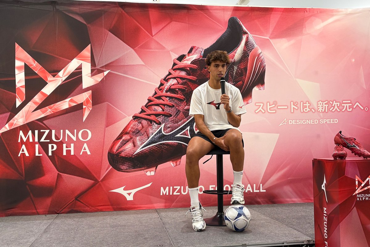 🇯🇵トークイベント🇵🇹 ジョアン・フェリックスが初来日！知っている