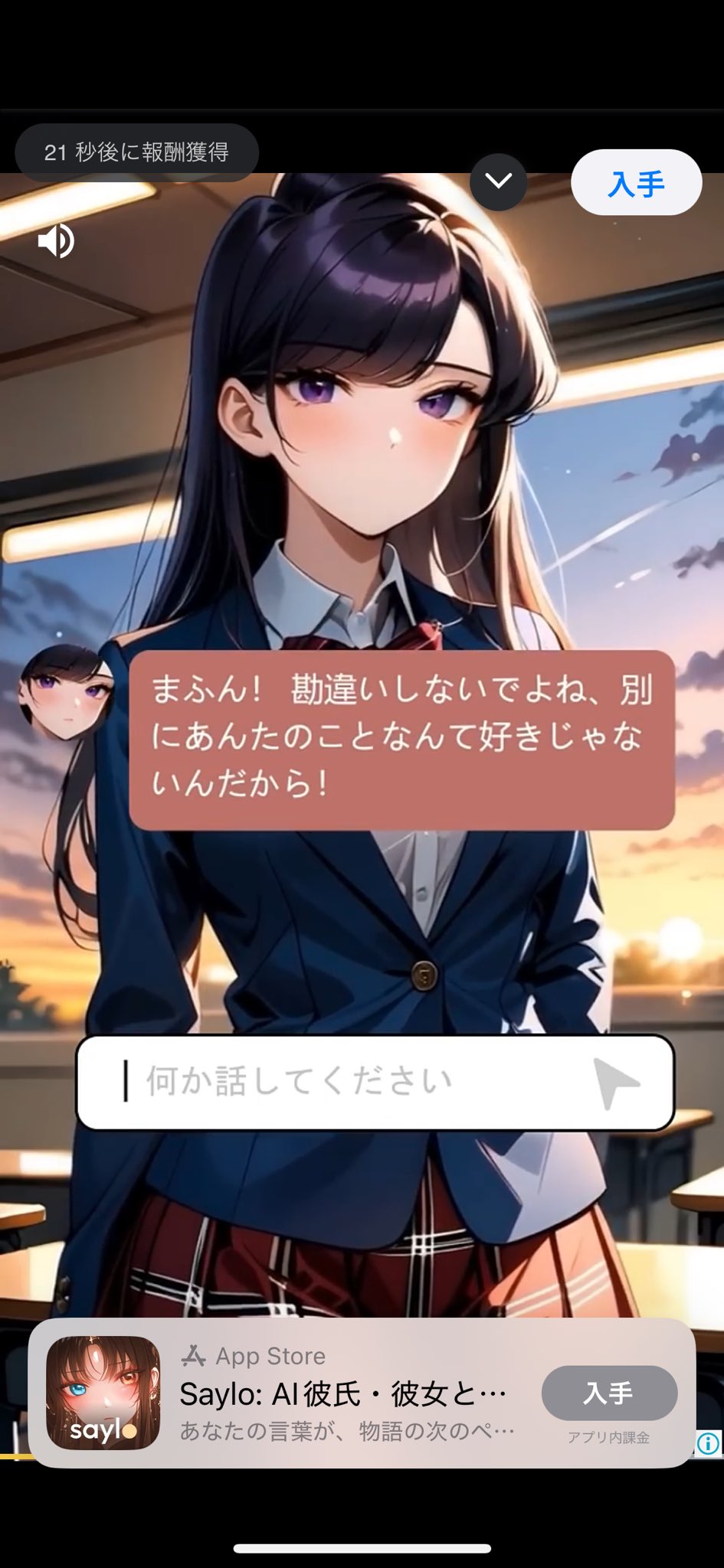 最新コレックション ❌カイキ🍖🐻 on  X: ノート・メモ帳