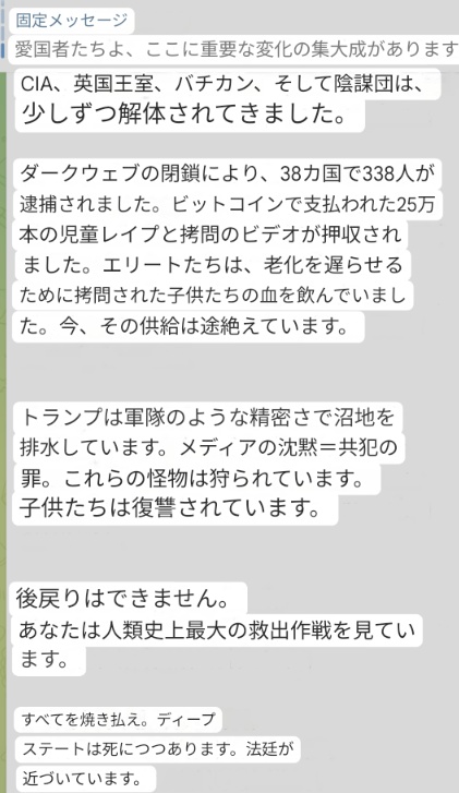 ๐Kumi1111๐ ๐ ๐๐โโฌ๐๐ฏ๐ตโฉ๏ธ๐ฟ๐ฏ๐บ๐ธโคโ (@kumi11117777) on Twitter photo ๆๅ ฑโจโโโโใโ
โโโใโโโโ๐ฏ๐บ๐ธ
๐จ๐ณChinaใฎใๆ้คใใพใใ
ใขใใฌ้ขไธ
ใใฃใคใใฌใคใฏ่ปไบๅบๅฐใใ
2100ๅใฎๅญใฉใ้ใๆๅบใใพใใ
๐ฏTRUMP่ปใจๅๅฝใฎๅ็่ป
ๆตทๅ
ต้SEALDsใใ
ใใผใฏใฆใงใใฏ้้ใ
38ใซๅฝ 338ไบบใ้ฎๆใใ
25ไธๆฌใฎๅ
็ซฅplayใใใชใ
ๆผๅใใใ
่ฏใใฃใ(*^_^*)๐ฅบ ๆๅ ฑโจโโโโใโ
โโโใโโโโ๐ฏ๐บ๐ธ
๐จ๐ณChinaใฎใๆ้คใใพใใ
ใขใใฌ้ขไธ
ใใฃใคใใฌใคใฏ่ปไบๅบๅฐใใ
2100ๅใฎๅญใฉใ้ใๆๅบใใพใใ
๐ฏTRUMP่ปใจๅๅฝใฎๅ็่ป
ๆตทๅ
ต้SEALDsใใ
ใใผใฏใฆใงใใฏ้้ใ
38ใซๅฝ 338ไบบใ้ฎๆใใ
25ไธๆฌใฎๅ
็ซฅplayใใใชใ
ๆผๅใใใ
่ฏใใฃใ(*^_^*)๐ฅบ