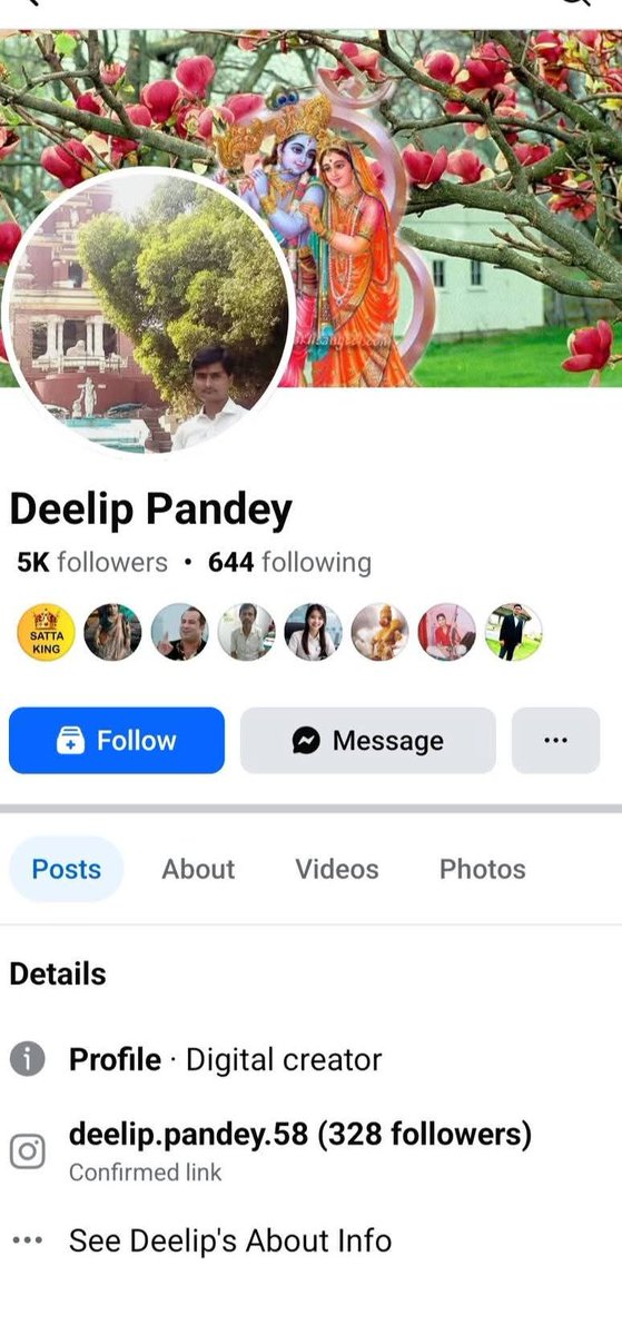 तत्काल संज्ञान लेकर कार्रवाई करने की कृपा करें <a href="/Uppolice/">UP POLICE</a> <a href="/hardoipolice/">Hardoi Police</a>
दिलीप पांडेय व्यक्ति ने माननीय श्री अखिलेश यादव जी के लिए अप शब्दों का प्रयोग कर रहा है हम समाजवादी लोग बिल्कुल बर्दाश्त नहीं करेंगे। <a href="/yadavakhilesh/">Akhilesh Yadav</a> <a href="/samajwadiparty/">Samajwadi Party</a> <a href="/myogiadityanath/">Yogi Adityanath</a>