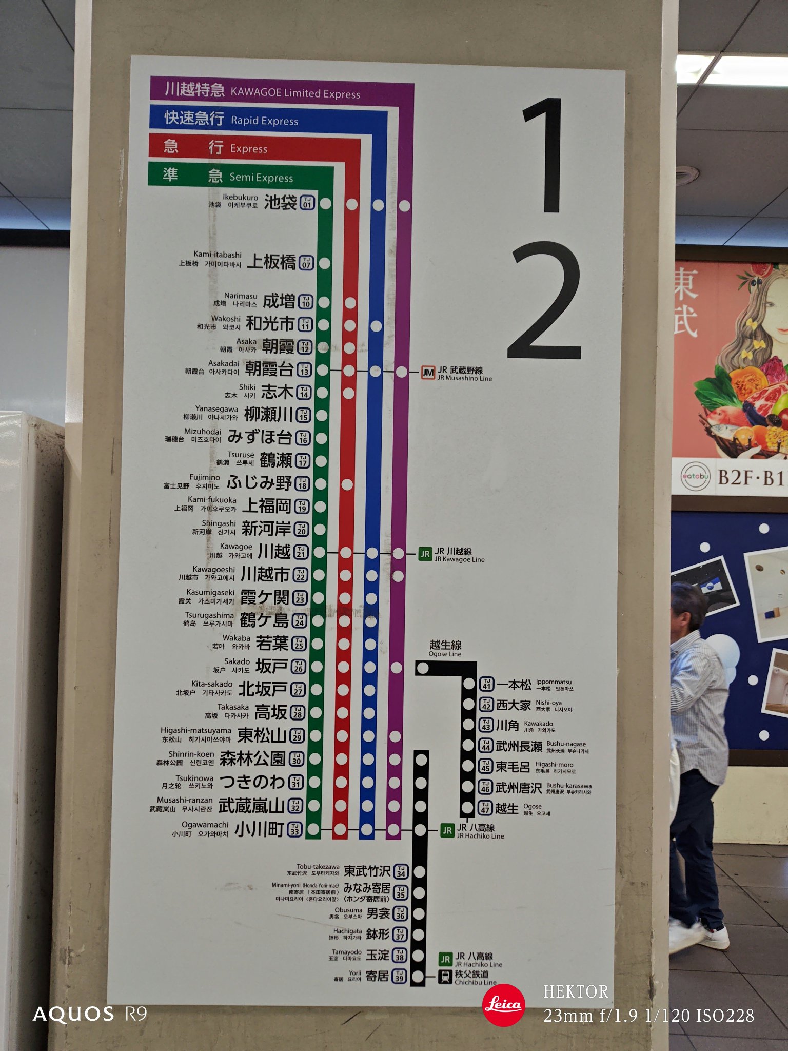 福袋・半額ポスター - クリーニング屋さん専用の通 樟葉ノ都(KUSUHANO-Miyako) on  X: レディースウェア