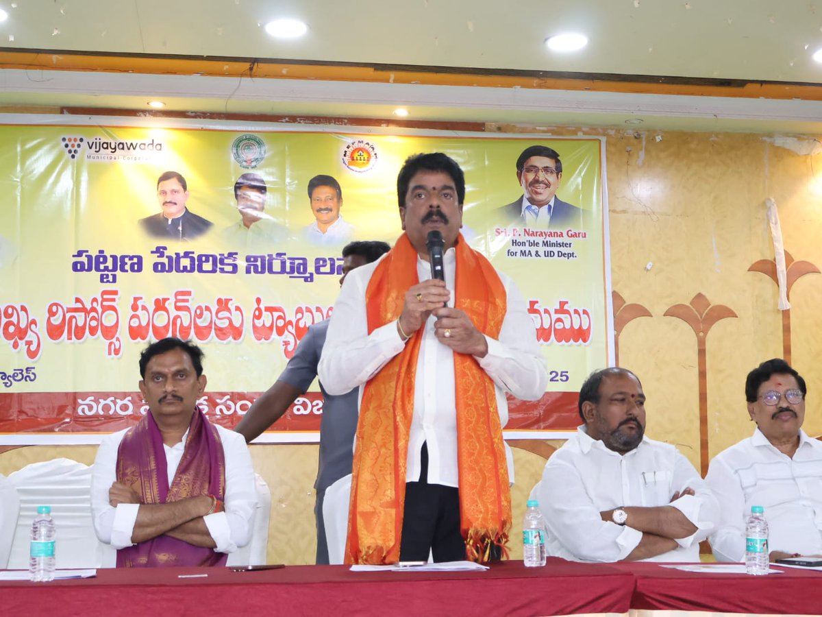 Bhuma Brahmananda Reddy tweet media