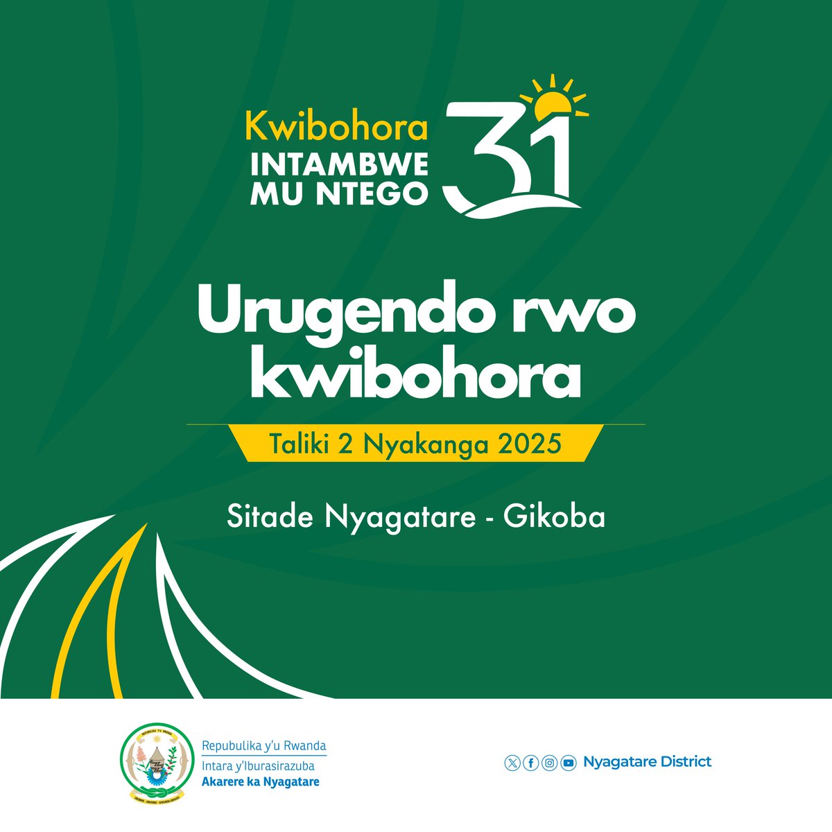 Harabura iminsi 4 ! Mwese murararitswe mu rugendo rwo #Kwibohora31. 
Tuzatangirira kuri sitade ya Nyagatare saa 09:00 twerekeza i Gikoba ahabitse amateka yo kubohora Igihugu cyacu. Ku mugoroba hazakorwa igitaramo cyo #Kwibohora31 i Gikoba (Tabagwe).
#NyagatareLiberationTour2025
