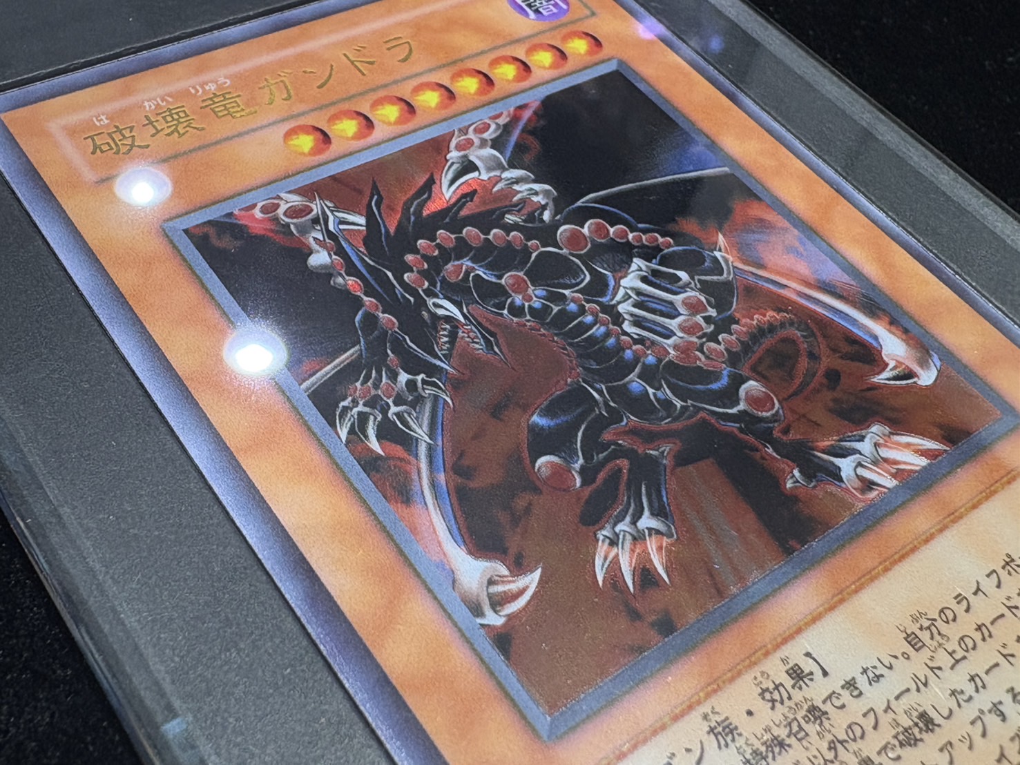 福福トレカ秋葉原コレクションカード専門店 on X: 