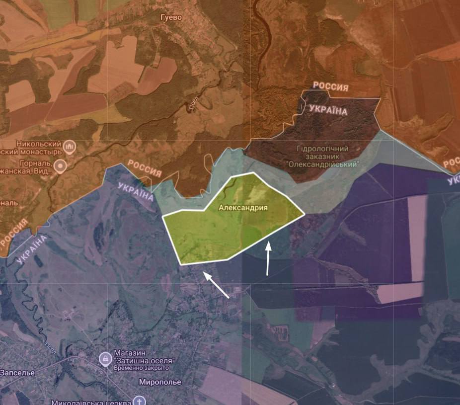 🔥🔥In Sumy region, the Armed Forces of Ukraine liberated Oleksandria