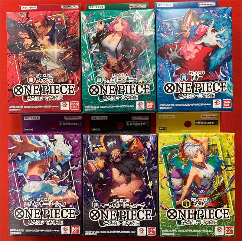 フルコンプ新宿南口店 on X: 