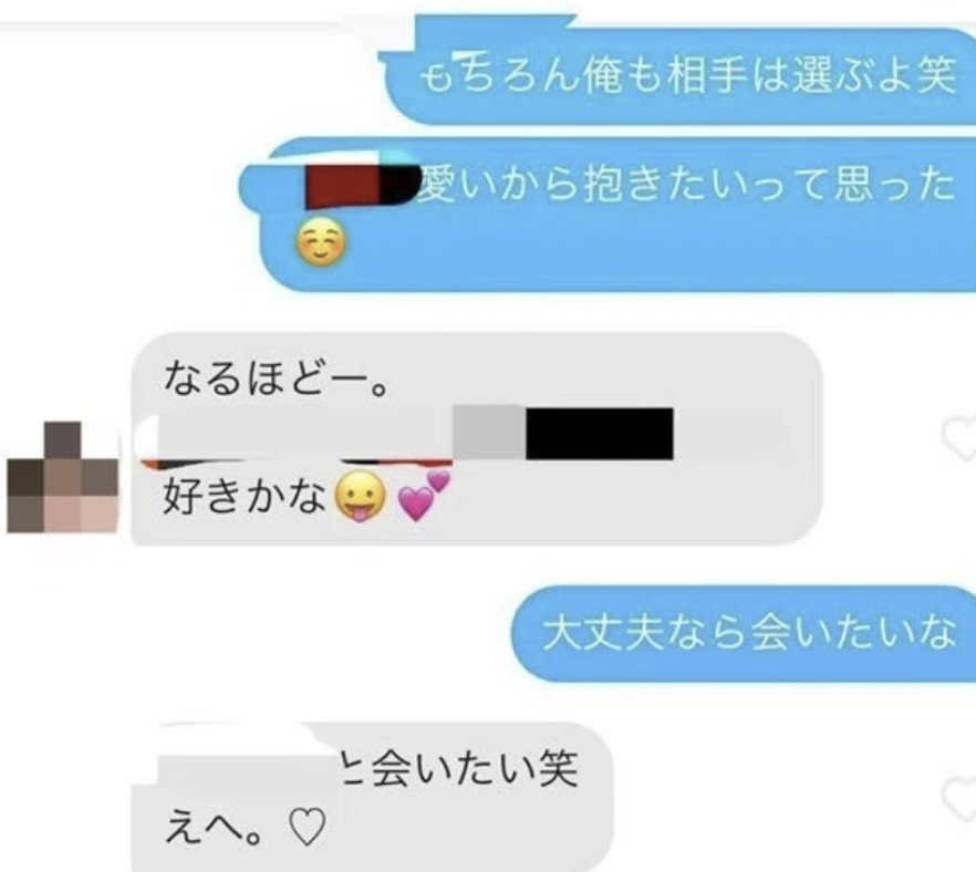 fkun_jam's tweet photo. 実年齢アラフォーブサイクでもマッチングアプリのノウハウ運用＋アルゴリズム知識と盛った写真で簡単に直ホ。食いつきMAXスタートなのチート過ぎるて

Tinderは一強なのはずっとやけど初心者向けのwith、ペアーズ、タップル、東カレも最近可愛い子増えてる
マッチしない人はさっさとノウハウ習得してTinder＋インスタでセックスしまくろ
