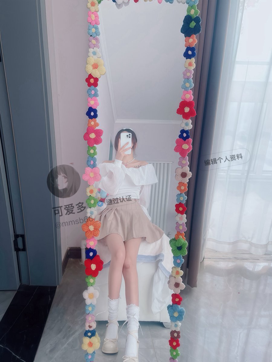 mmsb66's tweet photo. 上头了就想发发发🤪

#社死 #自爆 #反差  #自毀 #骚逼 #母狗  #裸照 #胁迫 #女奴 #裸体  #露点 #真空 #自拍裸照 #走光  #骚货 #投稿 #分享 #自慰 #曝光   #调教 #母畜 #性奴 #裸聊 #反差婊的生活日常 #露出 #妓女  #羞辱 #发情 #裸条  #肉便器 #骚狗 #萝莉 ＃玉足 ＃上供 https://t.co/HlcRzJOoJ4