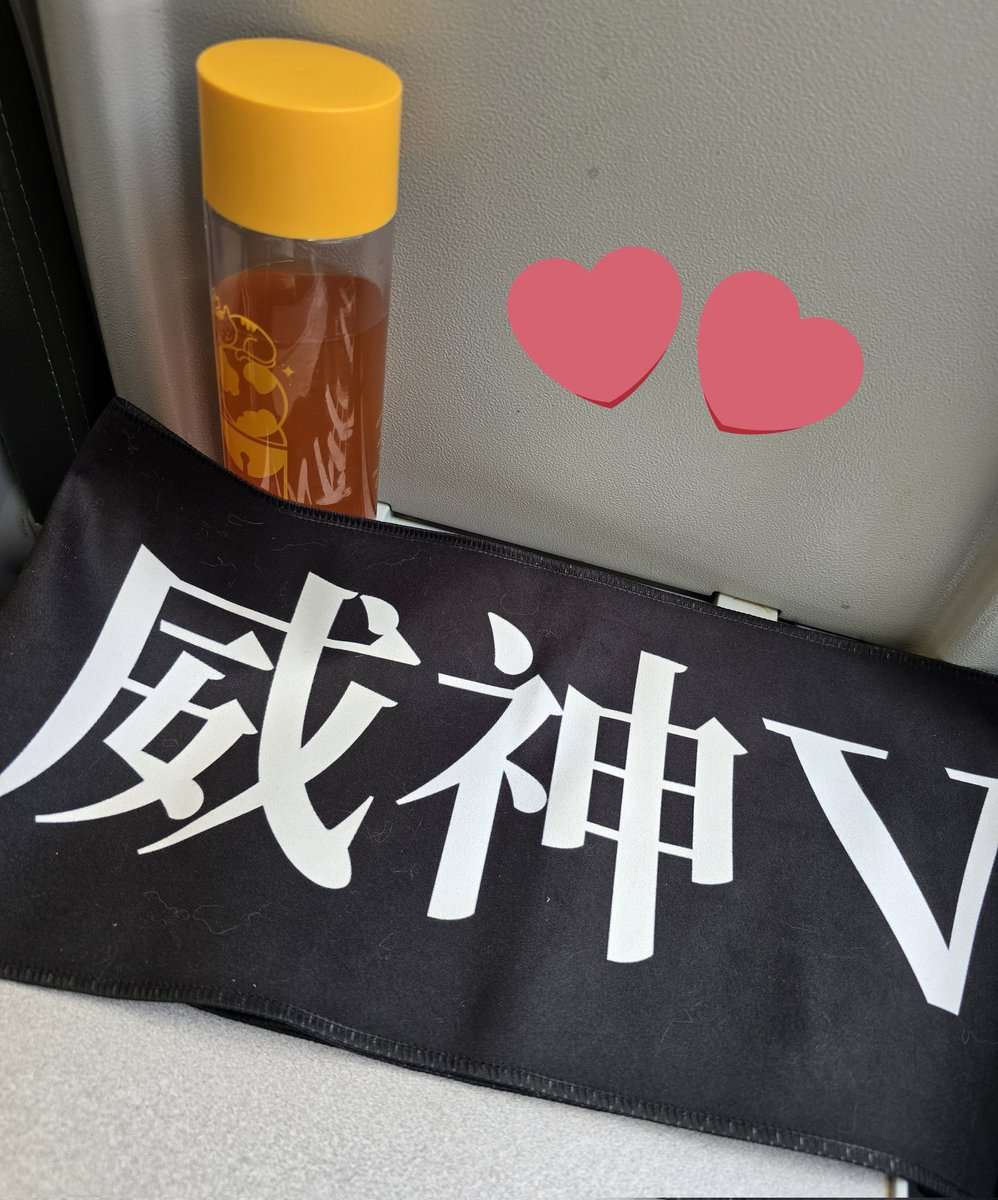 Lets go!! On the way to London 💚
#WayVxSMTOWNLondon
#WayVinLondon
#SMTOWN_LIVE_LONDON
#威神V #WayV