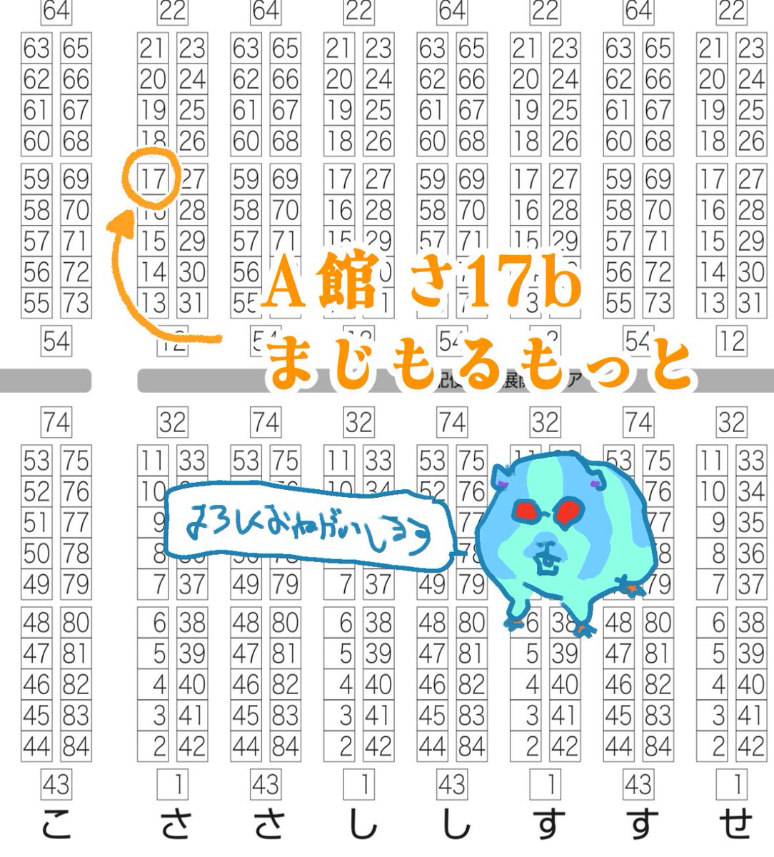 shuseiH31's tweet photo. COMIC CITY福岡62に参加します
よろしくお願いします
#CC福岡62 https://t.co/hnofAuDtYz
