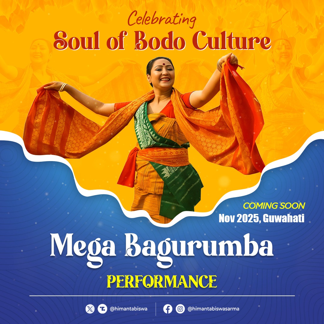 Get ready to witness the largest ever Bagurumba performance, this November, in Guwahati.

We are committed to take our vibrant culture to the global stage.

After the super successful Bihu and Jhumoir performances, it's now time for Bagurumba to shine on the global stage.
