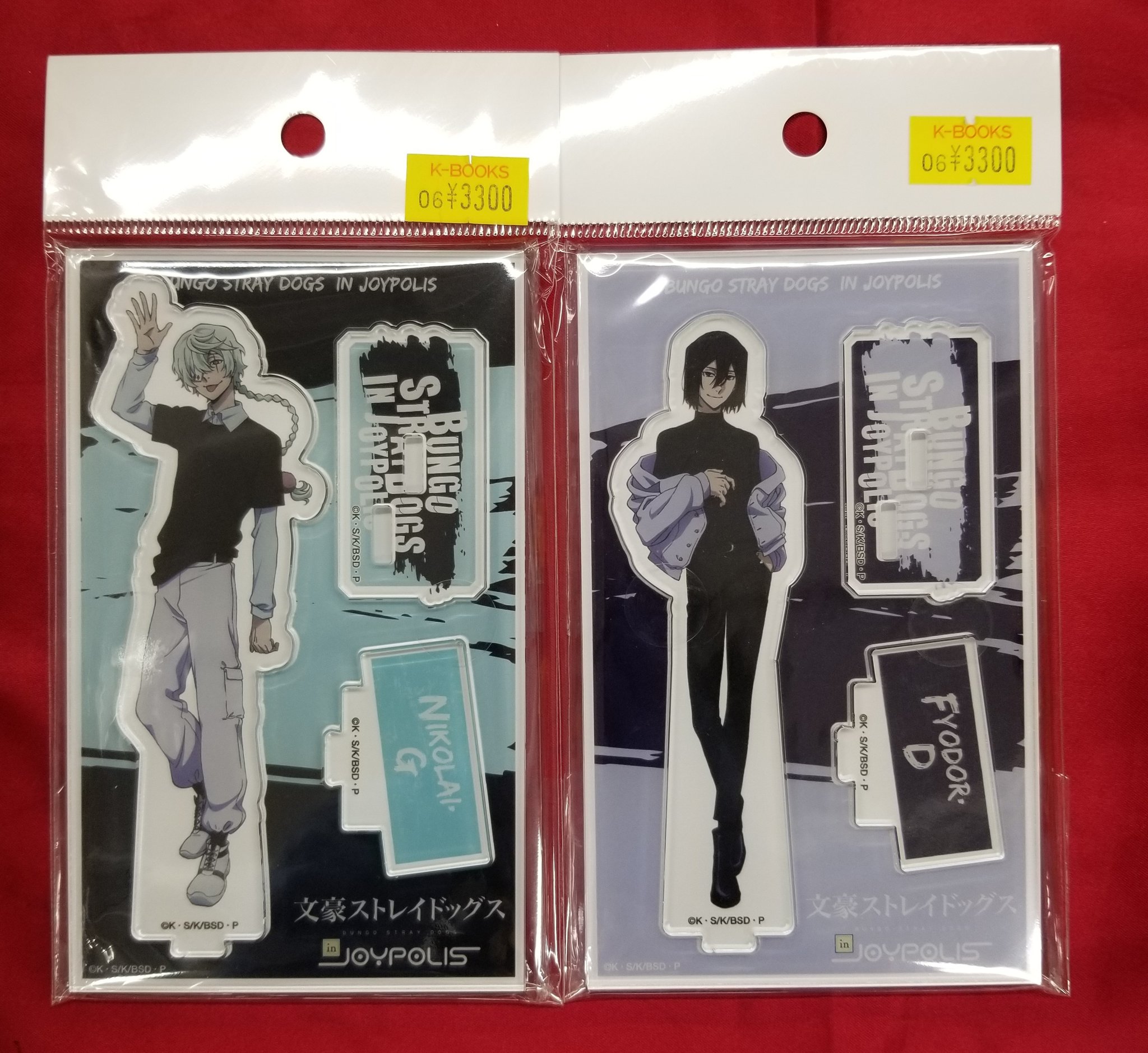 K-BOOKS キャラ館 on X: 