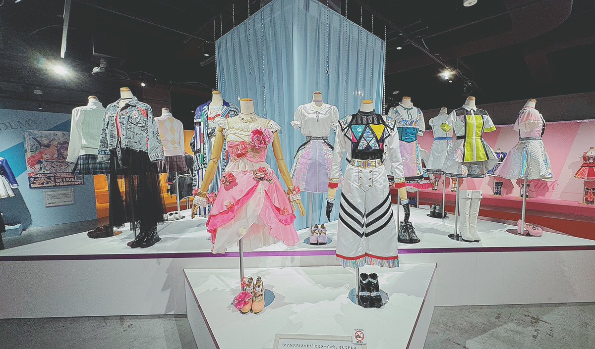 「#アイカツ衣装展 プラネットのドレスも制服も見られて嬉しすぎました #アイカツプ」|宮谷里沙 《土曜 南1ホール a33ab》のイラスト