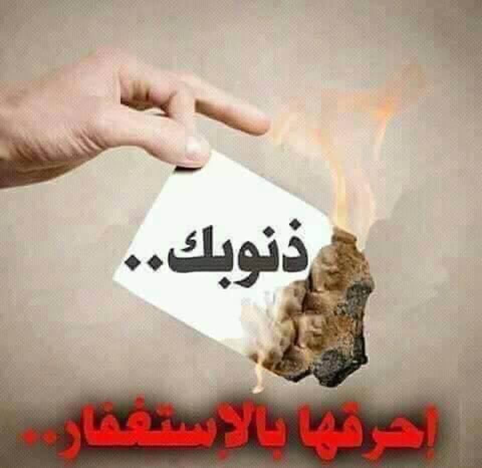 🇵🇸🅰🆉🅸🆉🦅412🦅 🇪🇬 (@thawraegypt) on Twitter photo 