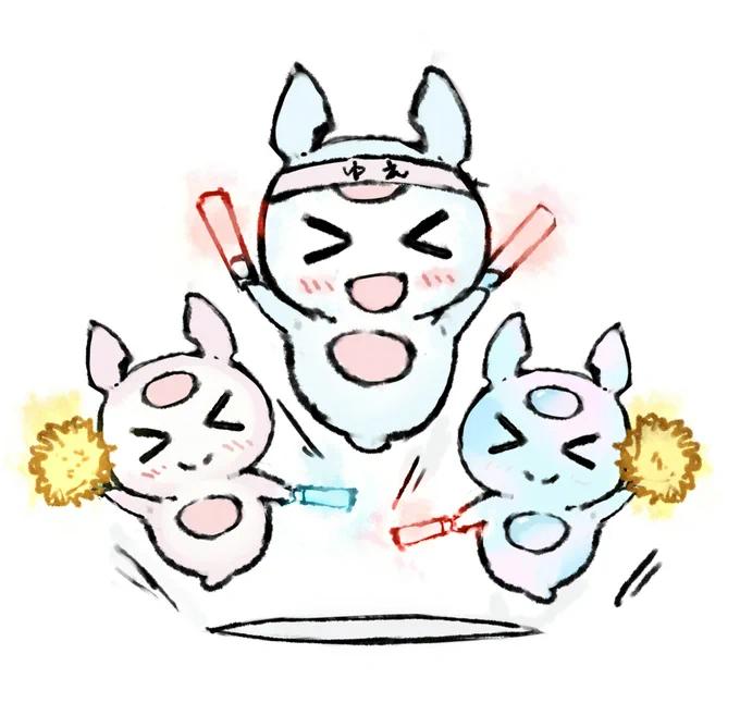 #Beyond_the_Spotlight 開始まであと30分!! 楽しみ! みんながんばれーヾ(≧∪≦)ノ