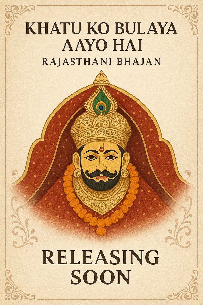 ss_2803's tweet photo. "Khatu Ko Bulaya Aayo Hai - A Divine Rajasthani Bhajan Releasing Soon!" Feel the rhythm of devotion and the soul of Rajasthan!
.
.
.
.
#KhatuShyam #KhatuBhajan #RajasthaniBhajan #BhaktiGeet #ShyamBaba #BhajanViral #DesiDevotion #RajasthanCulture #BhaktiVibes #TrendingBhajan https://t.co/a7VZyJAQw2