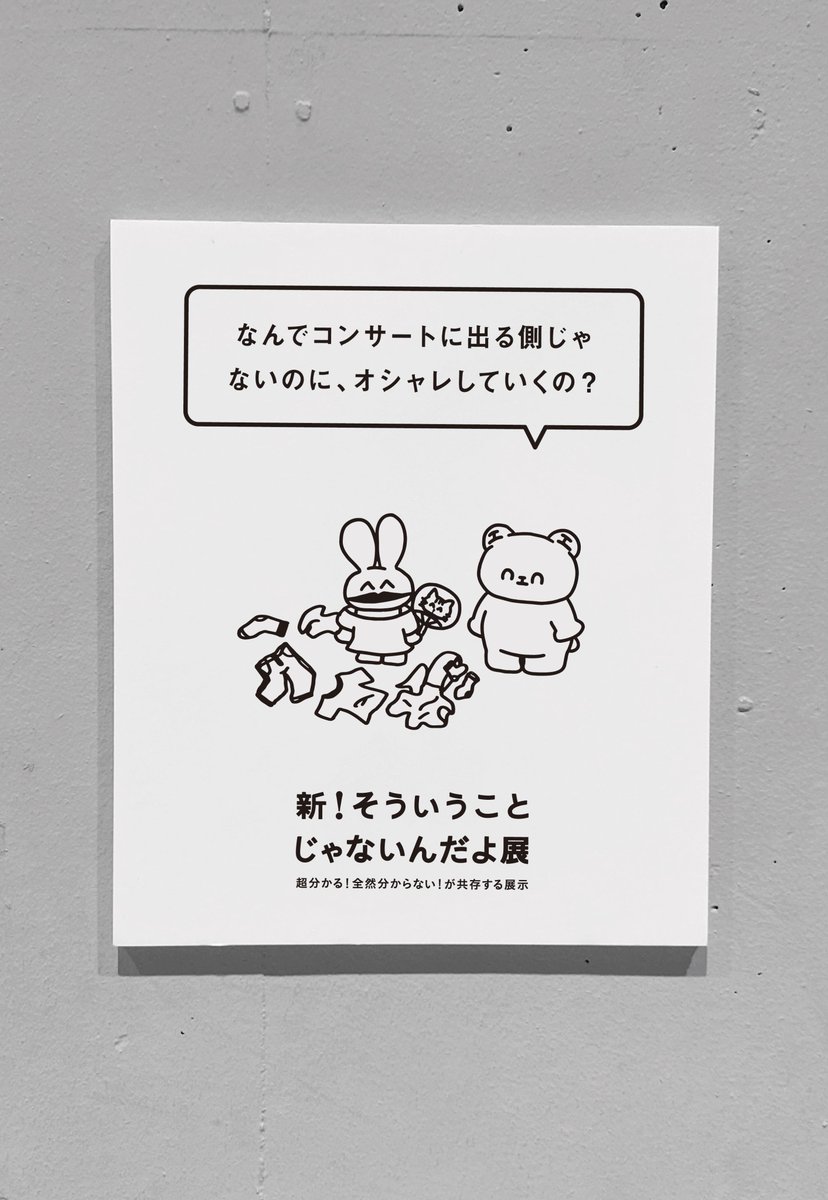 憧れの Amazon.co.jp: ドクタースランプ イケてるアラレちゃん