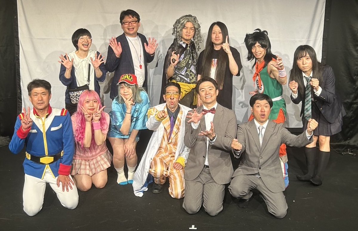 アニソンディスコvs吉本アニメ芸人 

ご来場ありがとうございました！

出演してても楽しかったですし、
客席から見てみたいライブでした！笑

勝敗は、、よくわかりません！笑

ハイライトはやはり若井おさむさんのラストの一言でしたね！あれはすげかった！笑

またぜひ、やらさせてください！