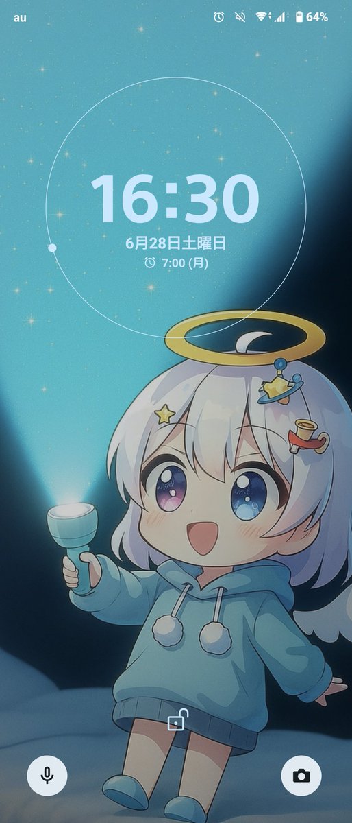 るんるん♡ るんるんびじちかん - Search / X