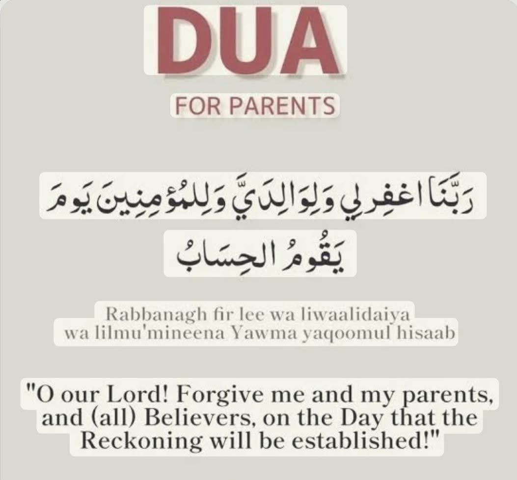Dua for parents