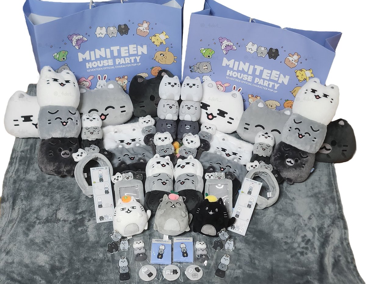 열닫잠 쓸어담기