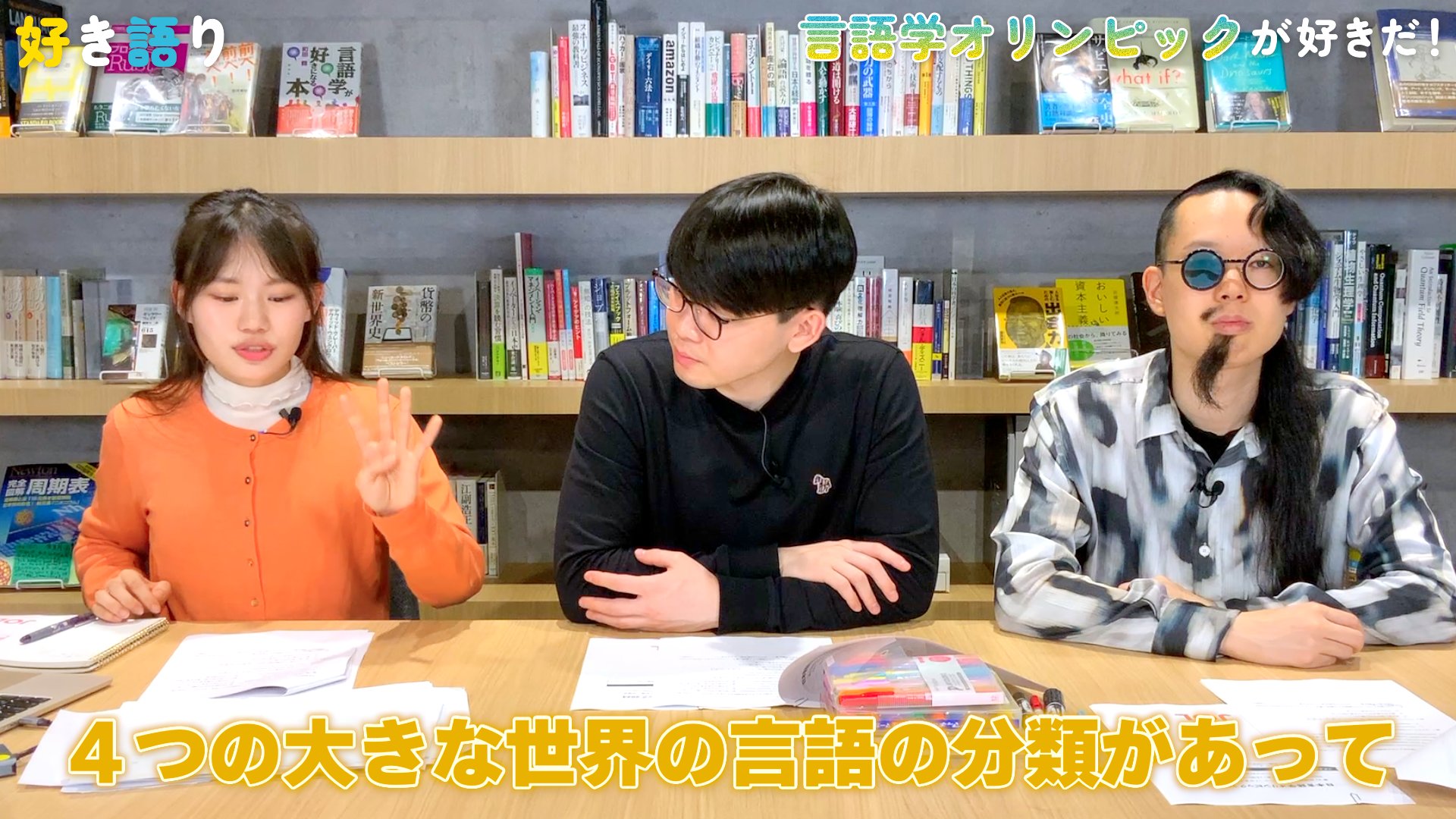 154 【✨即購入可能✨】日本における英語学の発展研究 154 【✨即購入可能✨】日本における英語学の発展研究