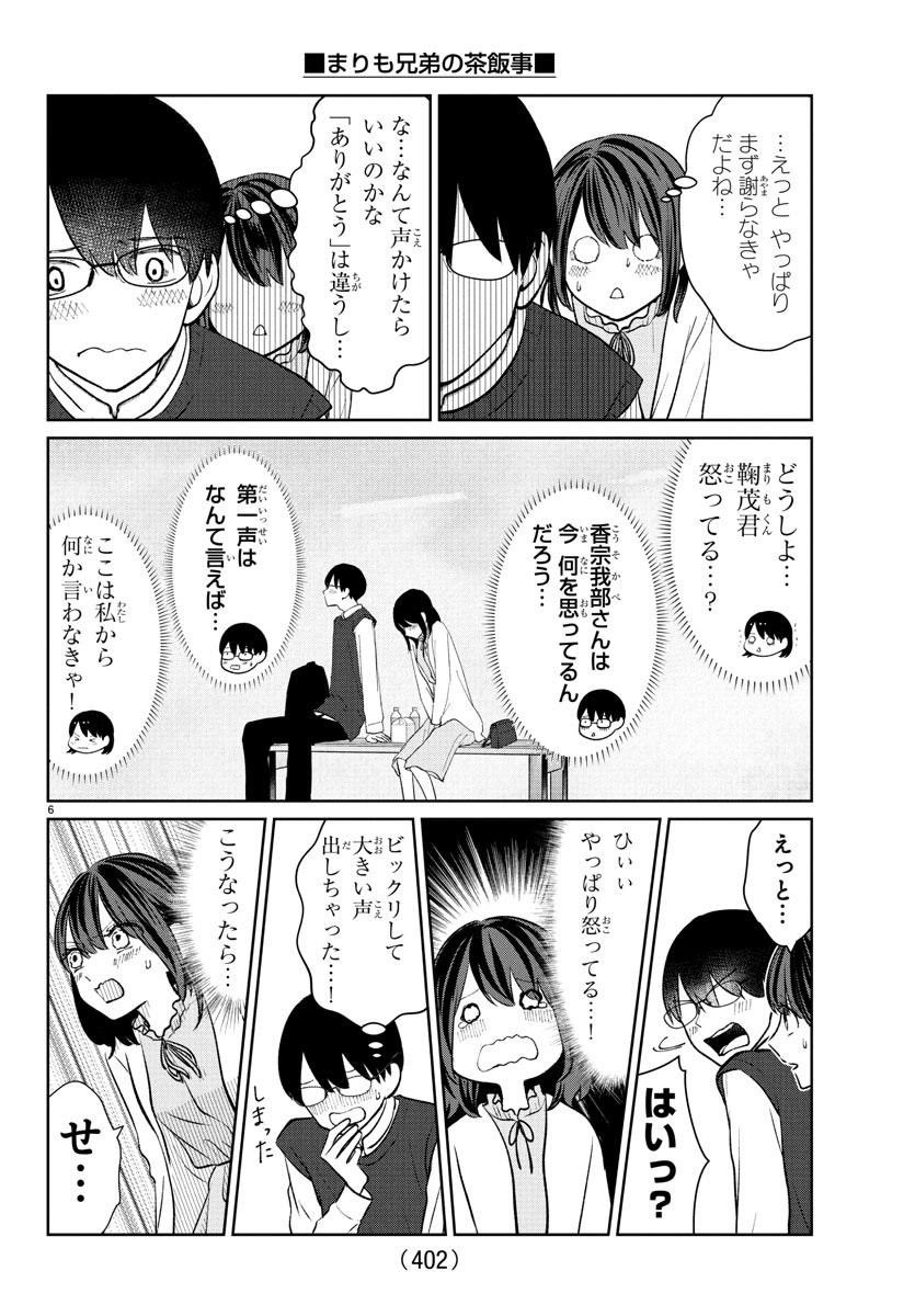 (3/4) 