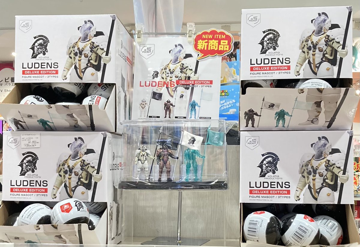 ✨新入荷✨ #キタンクラブ より 『AIP LUDENS -DELUXE EDITION-』が