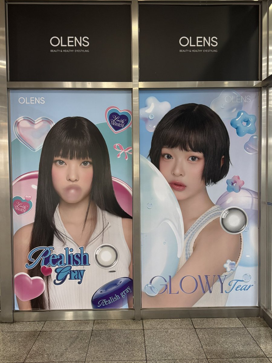 cho49210's tweet image. 밥먹고 영화보러 왔다가 애들 봤어요 ㅎㅎ