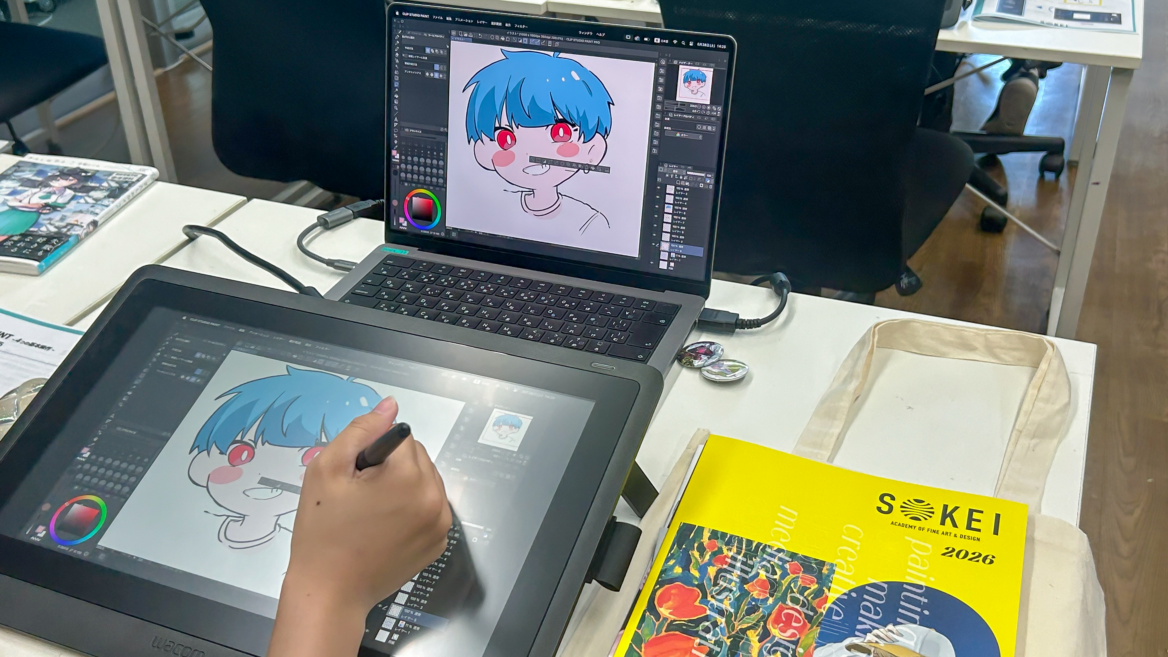 デジタルイラストの「光と影」描き方事典 CLIP STUDIO PAINT PRO