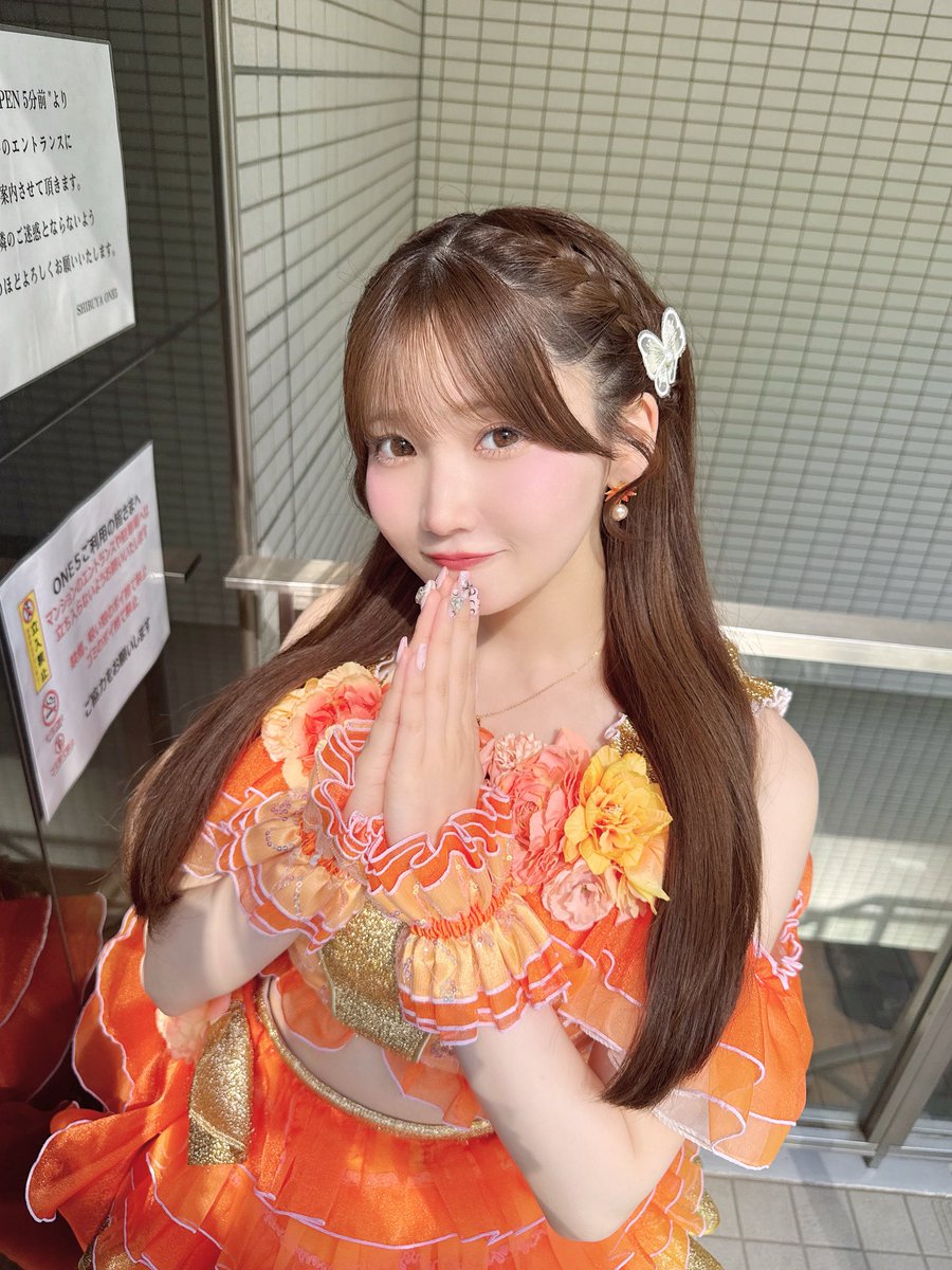 momo_tim99's tweet photo. 6月もたいへんにありがとうございました🧡 https://t.co/oOs8VUTx13