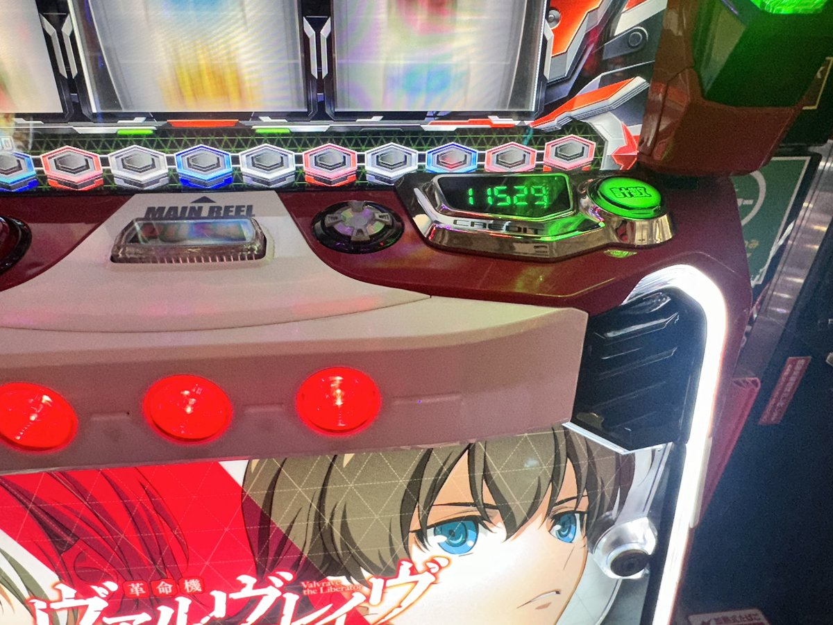 BC_joker_'s tweet photo. ついに‼️初の万枚だしたぁーーー🤣
しかも投資３０００円ww

マジであの店は神だわ*⸜(* ॑꒳ ॑* )⸝*ﾜﾝﾀﾞﾎｫｫｫｫｲ

しかも先週は万枚に到達は出来なかったけど💦９０００枚は出せたw

今月だけでマイナス分余裕でまくった✌️ https://t.co/H86L2CgNsE