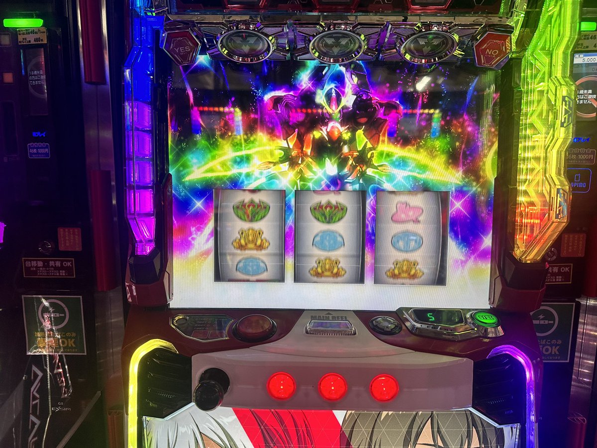 BC_joker_'s tweet photo. ついに‼️初の万枚だしたぁーーー🤣
しかも投資３０００円ww

マジであの店は神だわ*⸜(* ॑꒳ ॑* )⸝*ﾜﾝﾀﾞﾎｫｫｫｫｲ

しかも先週は万枚に到達は出来なかったけど💦９０００枚は出せたw

今月だけでマイナス分余裕でまくった✌️ https://t.co/H86L2CgNsE