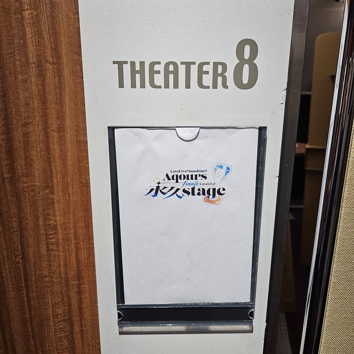 dongka13's tweet photo. #Aqours_永久Stage https://t.co/8X3DZi2jX7