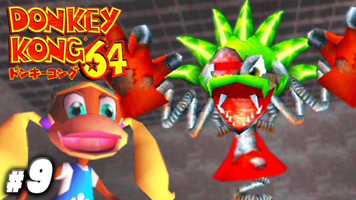 動画投稿！ →鬼畜でトラウマだらけの超名作『ドンキーコング64』 #9