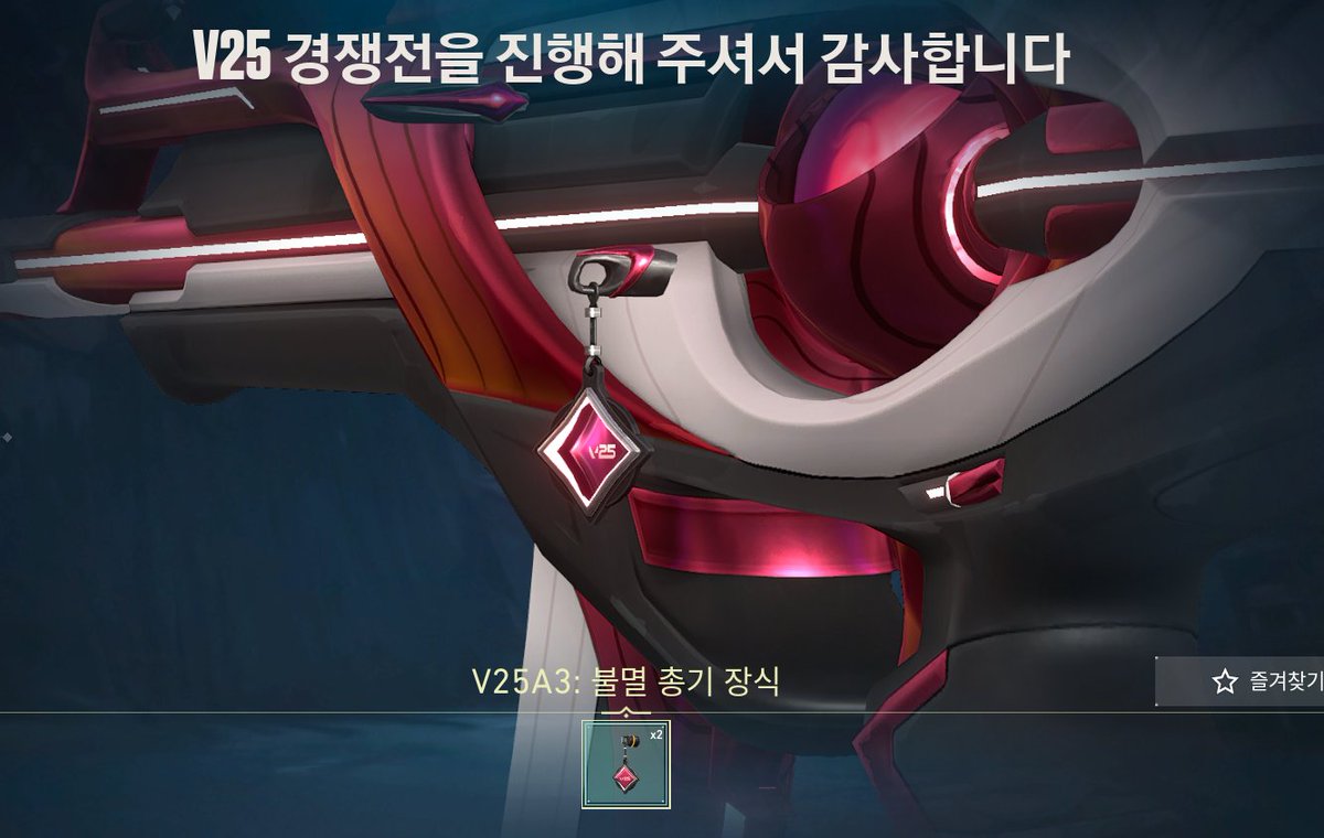 usuvlrt tweet media