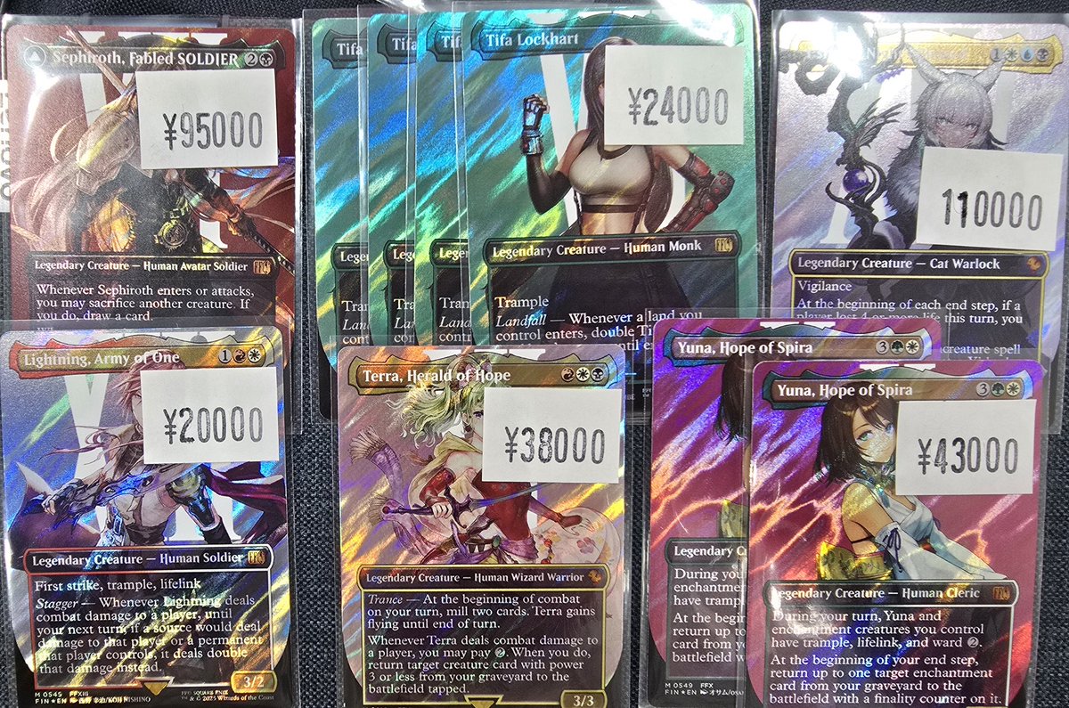 fc_mtg tweet picture