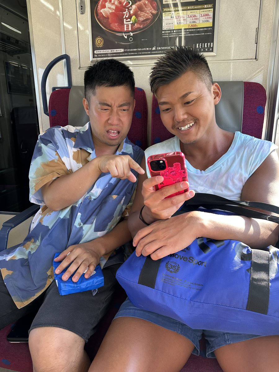 <a href="/AZUdnaAZU/">AZU</a> 
ビーチでお友達ができました😆
セラムン、デジモン好きで、今日から始まるデジモンストア、今から行く？って話してる🤣