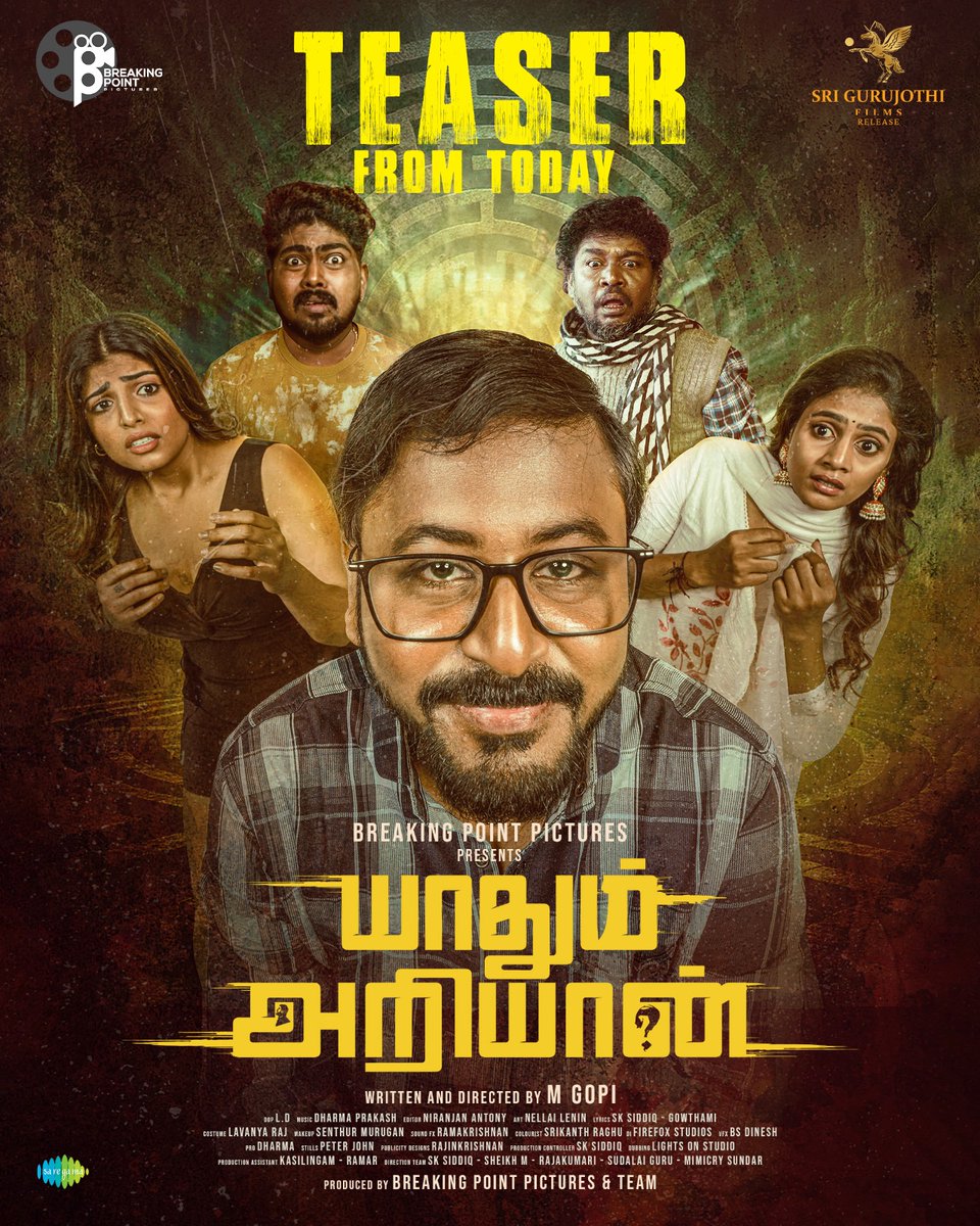 Bhubesh Bonsa (@kumar_bhubesh) on Twitter photo #YaadhumAriyaan Teaser is here ..!
youtube.com/watch?v=EPikoS…
Written and Directed by <a href="/Dir_Gopi/">M.Gopi</a>
Produced by
<a href="/breaking_p2/">Breaking Point Pictures</a> <a href="/actordineshoffl/">actordinesh</a>
Music by <a href="/SDharmaprakash/">dharmaprakash s</a>
Lyrics <a href="/SK_Siddiq_/">சித்திக் திருச்சி</a> #Gowthami
Singers #Arulpragasam #Surmkhi #Vaja
<a href="/saregamasouth/">Saregama South</a>
PRO <a href="/ProDharmadurai/">DharmaDurai Pro</a> <a href="/Sureshsugu/">Sureshsugupro</a> #YaadhumAriyaan Teaser is here ..!
youtube.com/watch?v=EPikoS…
Written and Directed by <a href="/Dir_Gopi/">M.Gopi</a>
Produced by
<a href="/breaking_p2/">Breaking Point Pictures</a> <a href="/actordineshoffl/">actordinesh</a>
Music by <a href="/SDharmaprakash/">dharmaprakash s</a>
Lyrics <a href="/SK_Siddiq_/">சித்திக் திருச்சி</a> #Gowthami
Singers #Arulpragasam #Surmkhi #Vaja
<a href="/saregamasouth/">Saregama South</a>
PRO <a href="/ProDharmadurai/">DharmaDurai Pro</a> <a href="/Sureshsugu/">Sureshsugupro</a>