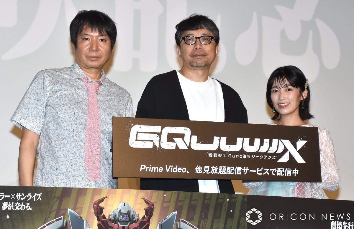 『ガンダム ジークアクス』幻のカイとミハル登場プラン　結婚→シャリア・ブルと裏でつながる「スパイ的なストーリーを」
oricon.co.jp/news/2393060/?…

 #ジークアクス #GQuuuuuuX