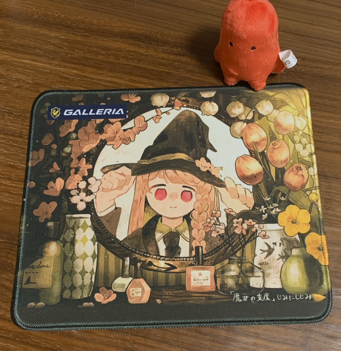 GALLERIA様のキャンペーンにて
イラストを担当させていただいたマウスパッドが届きました!!
とっても印刷が綺麗で感動しています!!
これでいつでも春気分🌷