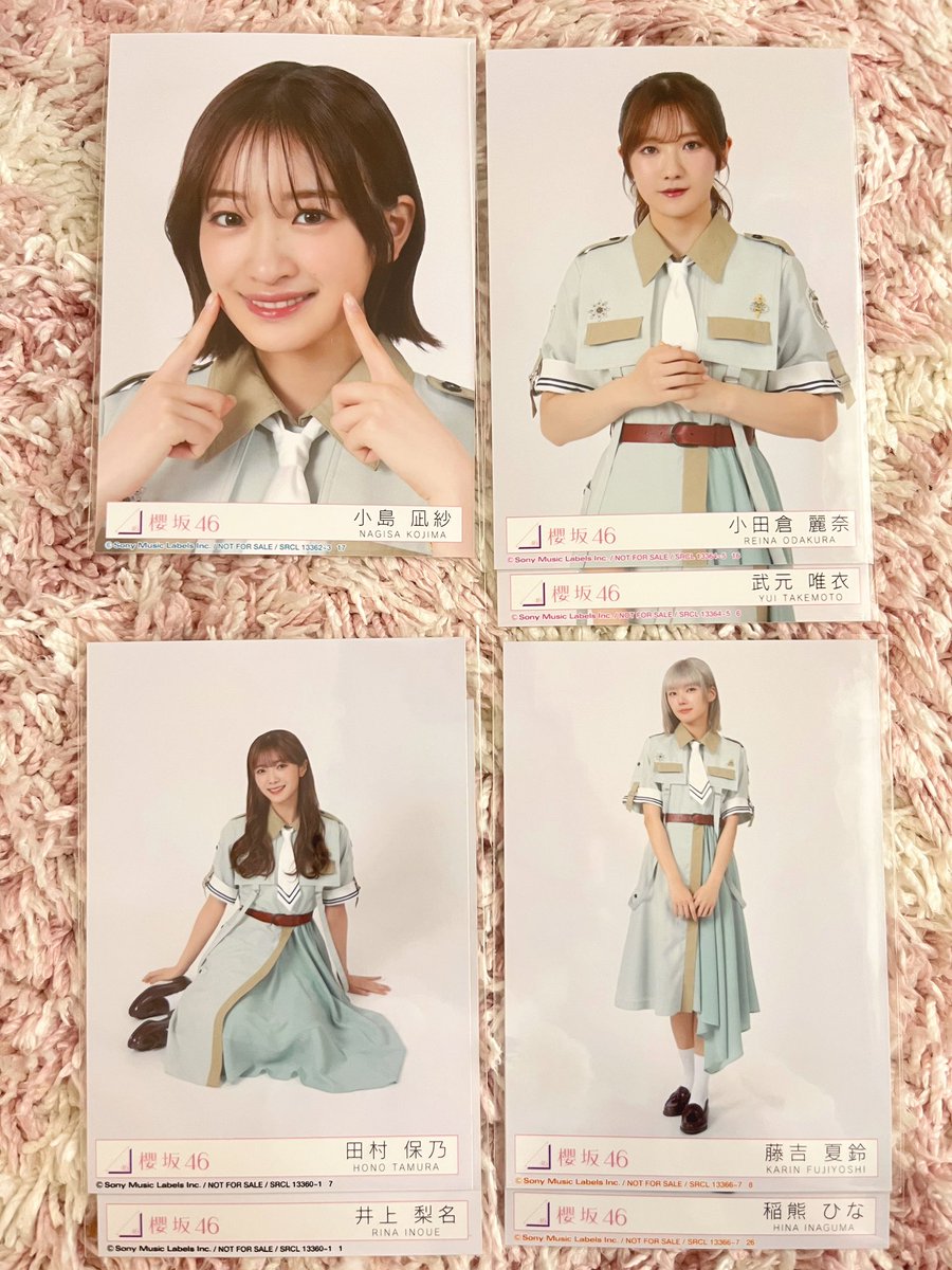 櫻坂 12thシングル Make or Break
封入 生写真 トレ

【求】山﨑 チュウ、座り、ヒキ

【譲】画像

京都リアミ、京セラ両日での直トレor郵送

お気軽にお声掛けください！