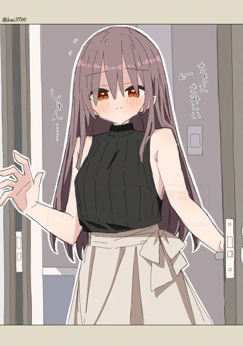 玄関まで見送りしてくれる音羽さんです。