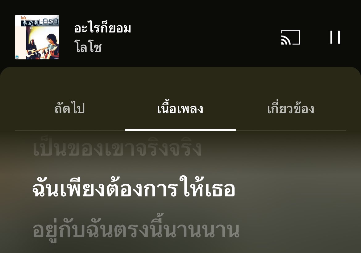 18 (@eimpekas) on Twitter photo 