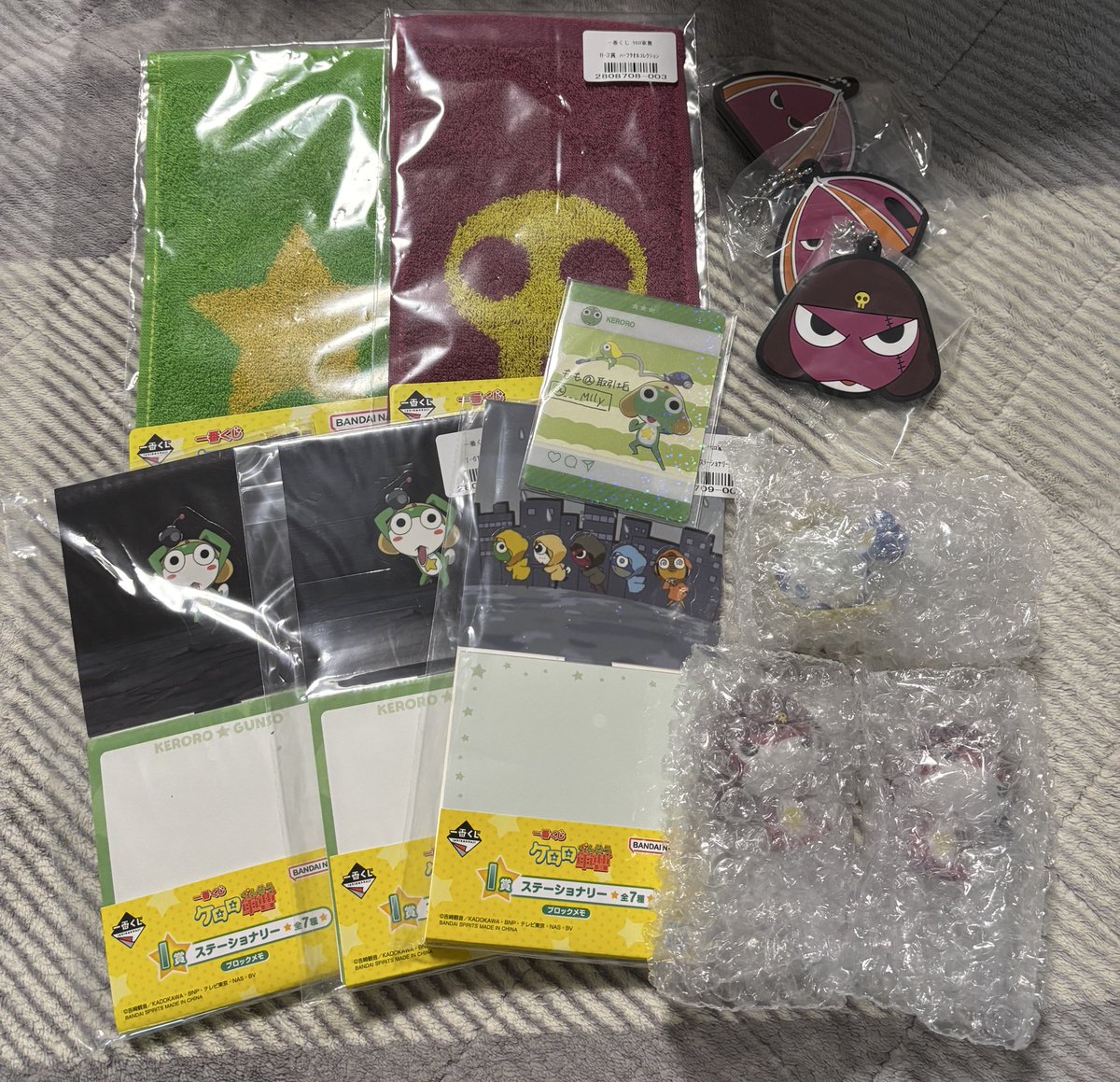 もも＠取引垢 tweet media